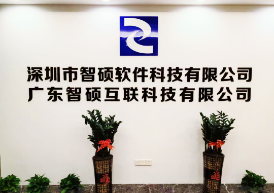 ��˾�h(hu��n)��