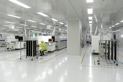 smt生產(chǎn)管理系統(tǒng) smt生產(chǎn)管理系統(tǒng)